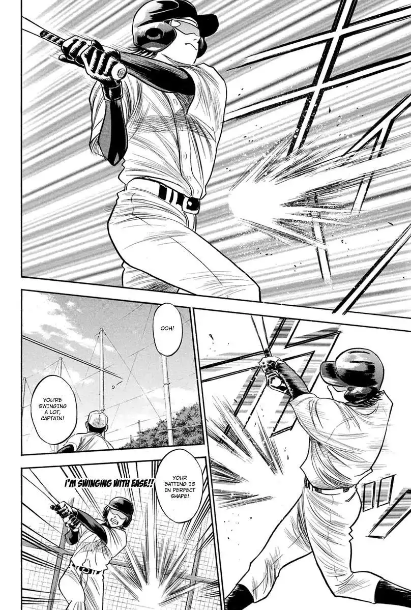 Diamond no Ace Chapter 294 15